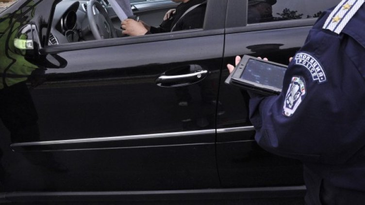 Архив: Булфото