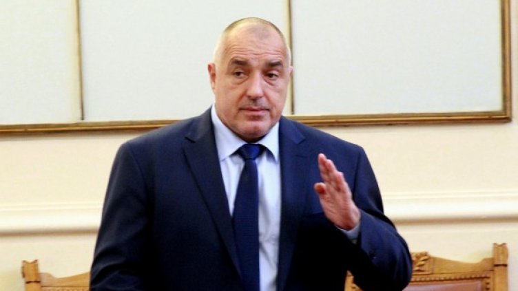 Бойко Борисов. Снимка: архив, Булфото