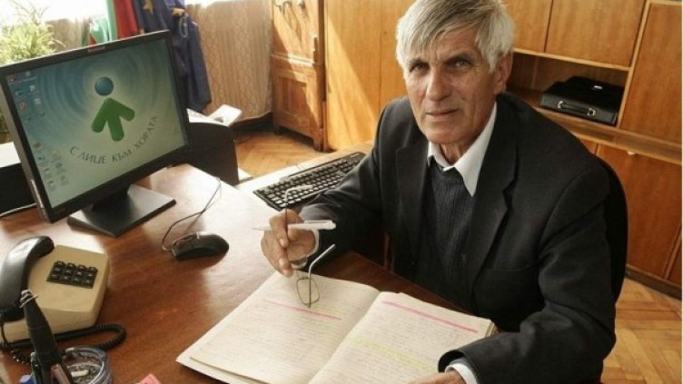 Снимка: в. "Труд"