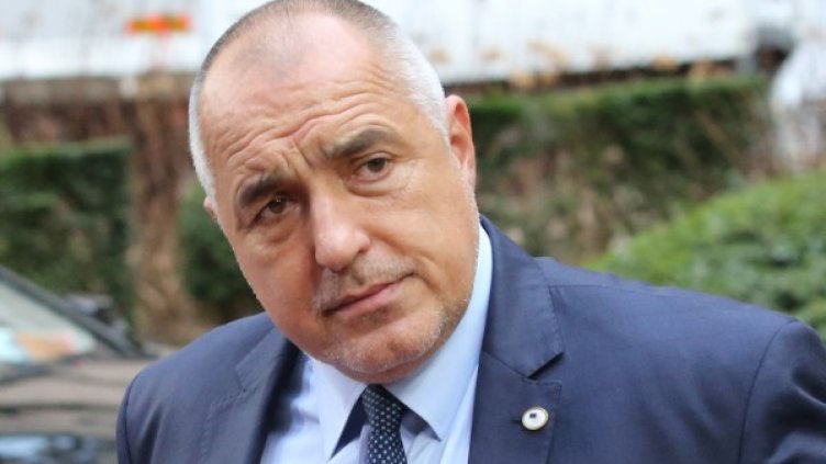 Снимка: БТА, архив