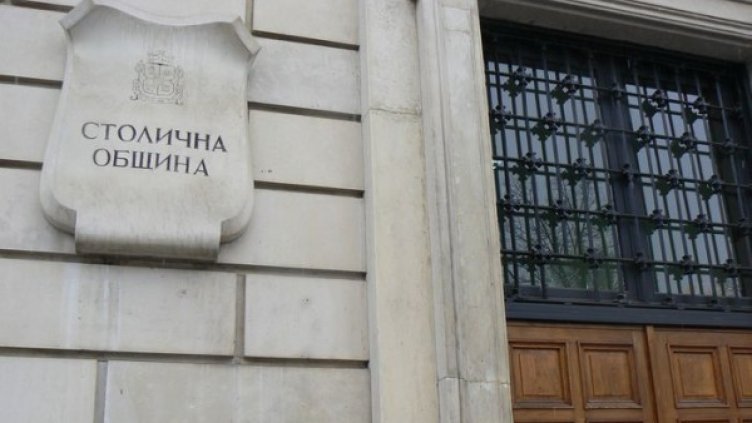 Обществено обсъждане на Проект за подробен устройствен план