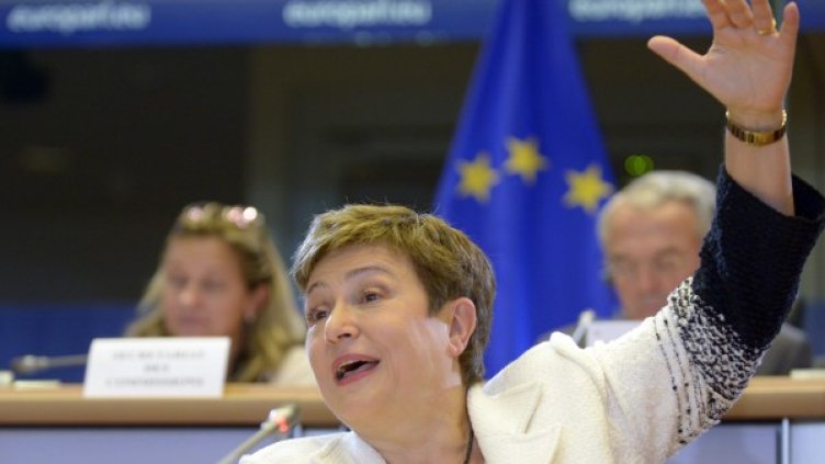 Снимка: Reuters, архив