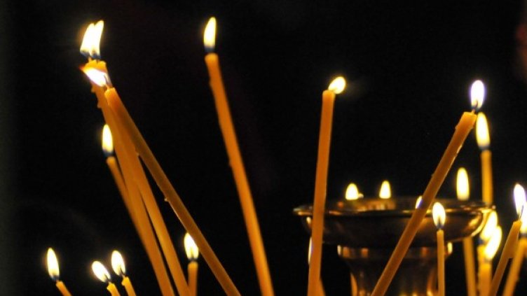 Снимка: Булфото, архив