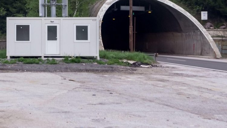 Снимка: Булфото, архив