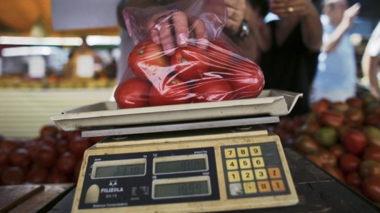 Снимка: Reuters, архив