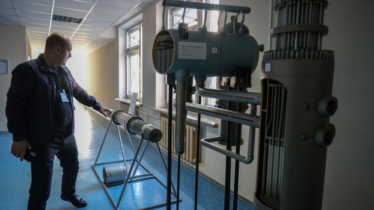 Снимка: БГНЕС/ EPA