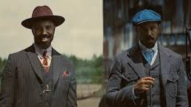 Снимка Стоп кадър