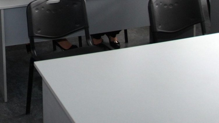 Снимка: архив, БулФото