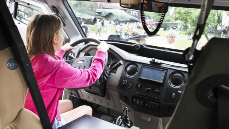 Снимка: архив, БулФото