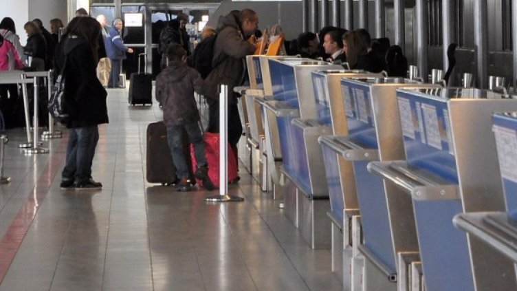 Снимка: архив, БулФото