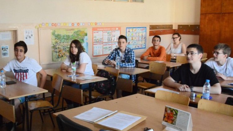 Снимка: Булфото, архив