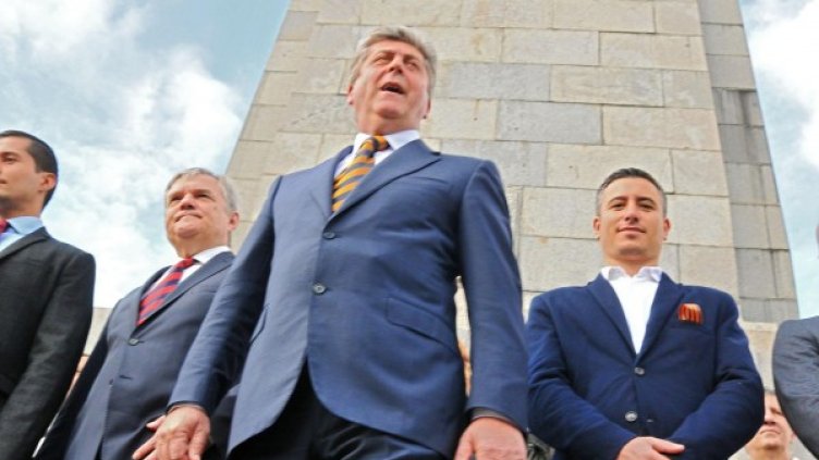 Снимка: архив Булфото