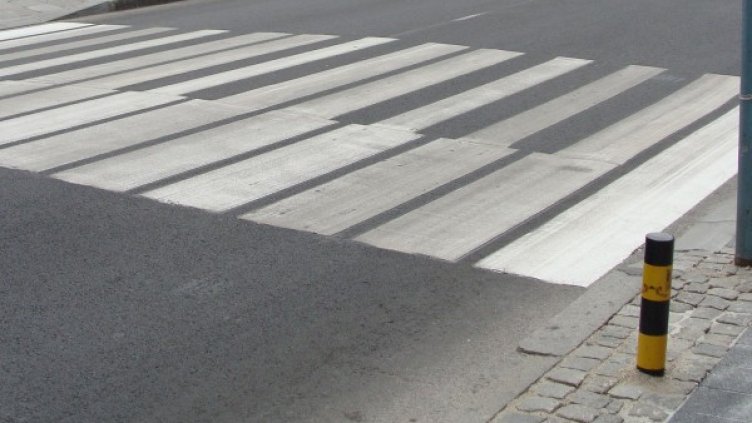 Снимка: Булфото, архив