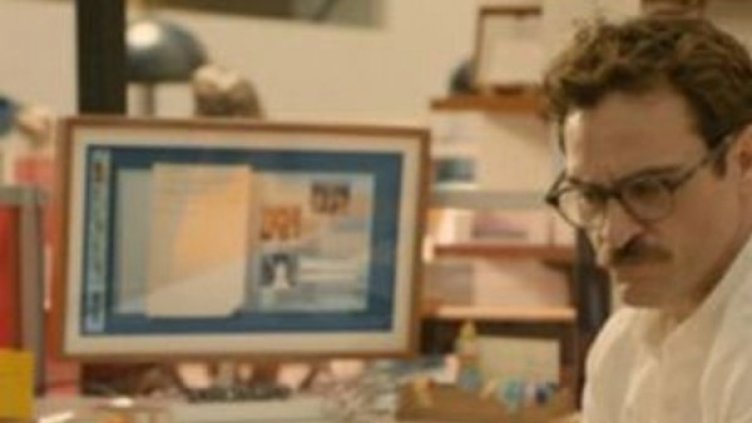 Снимка: outnow.ch