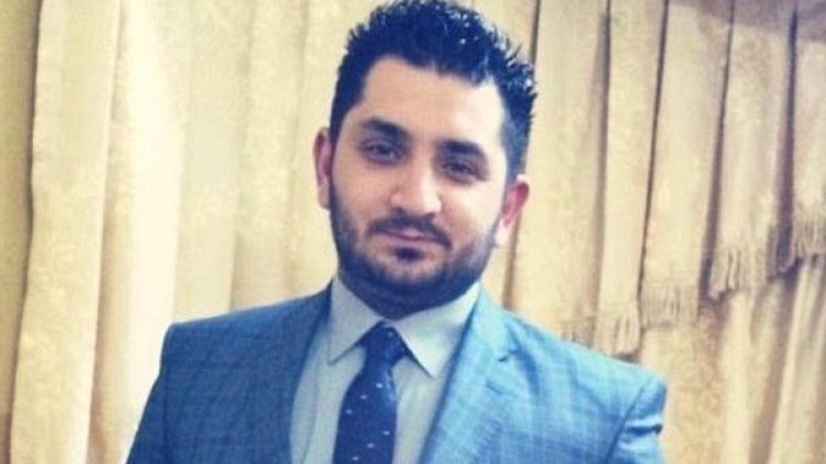 Снимка: Facebook