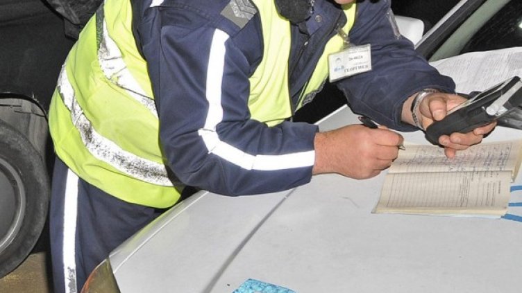 Снимка: Булфото, архив