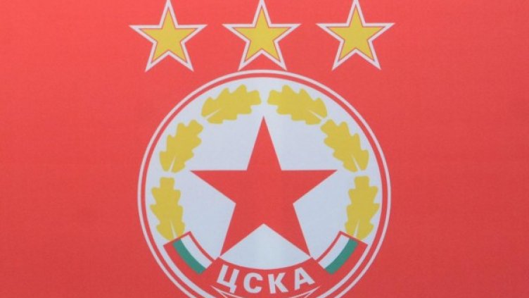 Снимка: архив, Bulphoto