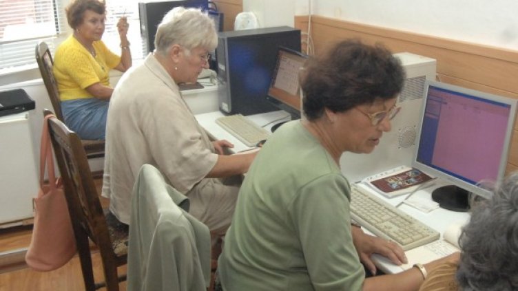 Архив: Булфото