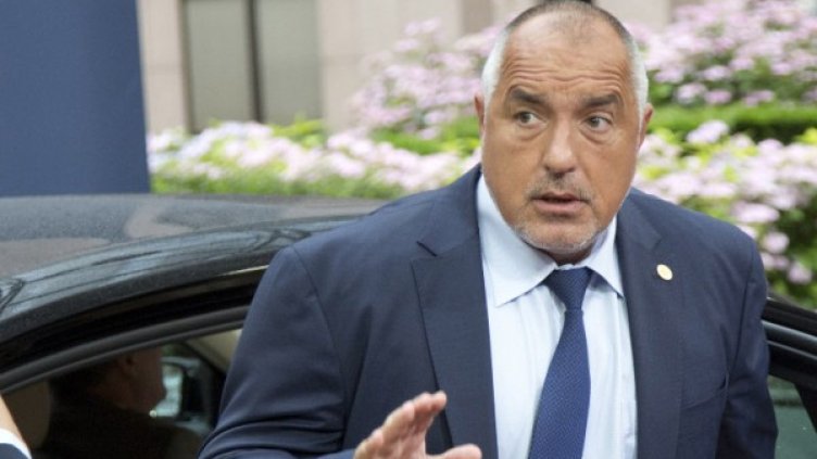 Бойко Борисов. Снимка: БТА