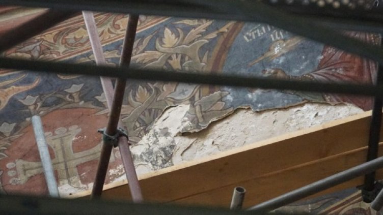 Снимка: Булфото