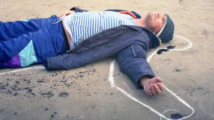 Снимка: Тандем филмс