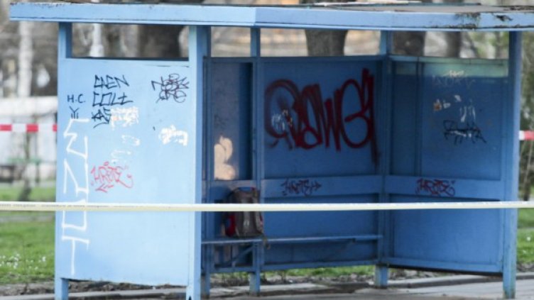 Снимка: Булфото, архив