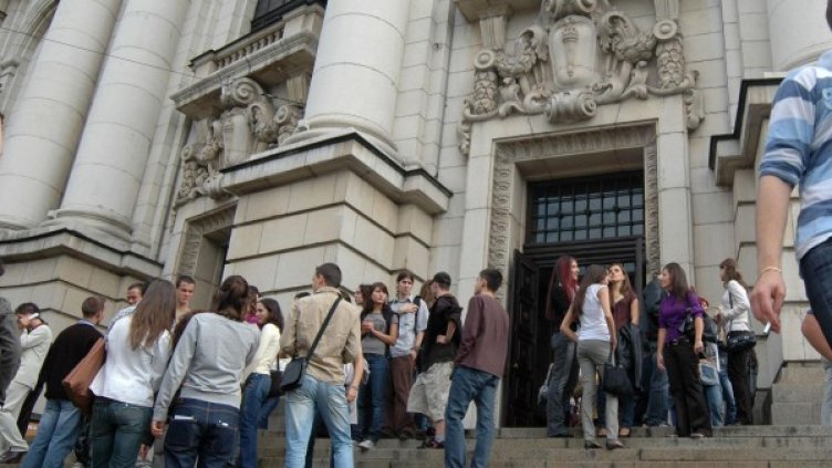 Снимка: архив, БулФото