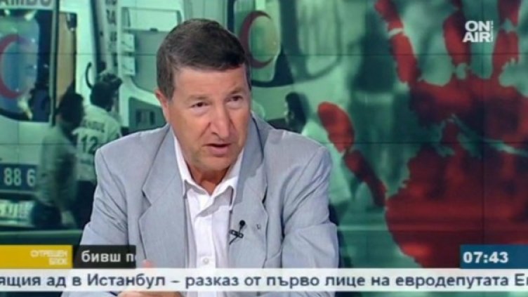 Кадър: Bulgaria ON AIR