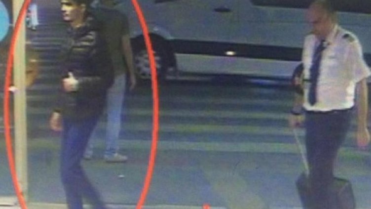 Снимка: Дейли мейл