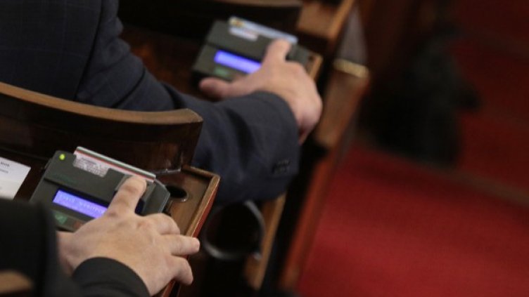 Снимка: архив, БТА