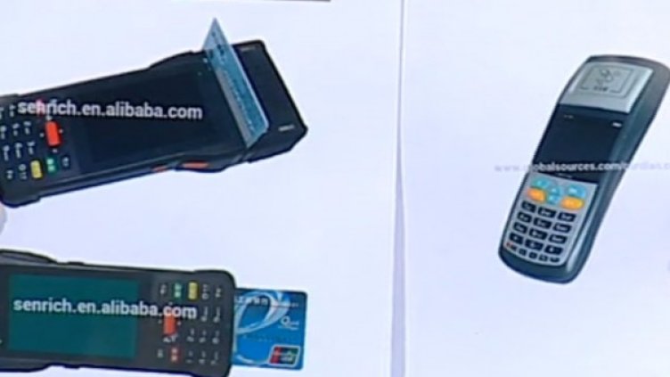 Снимка: Bulgaria On Air