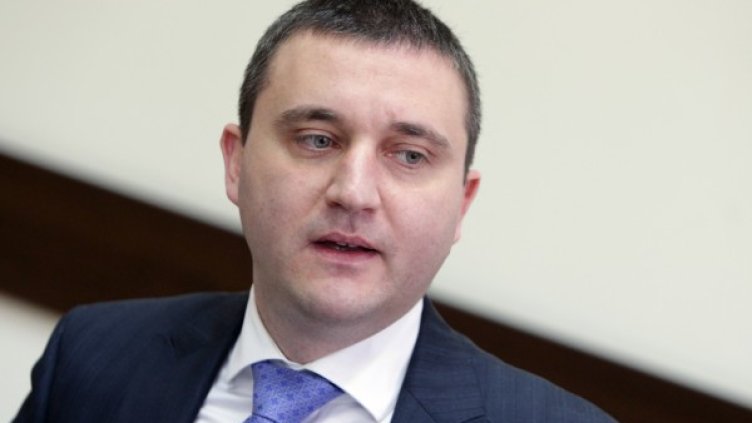 Снимка: БТА, архив