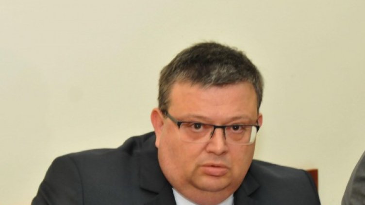 Снимка: архив, Булфото