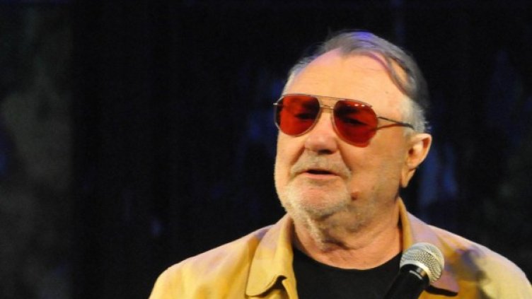 Снимка: архив, Булфото