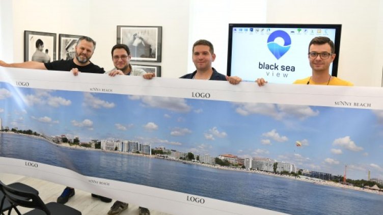 Снимка: Булфото