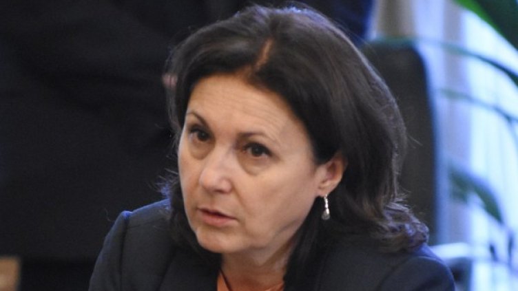 Снимка: Булфото, архив