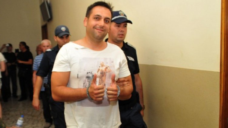 Снимка: Булфото