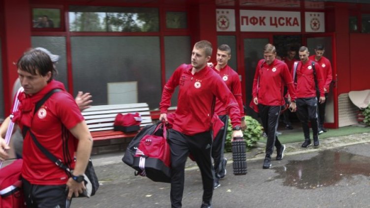 Снимка: архив, Булфото