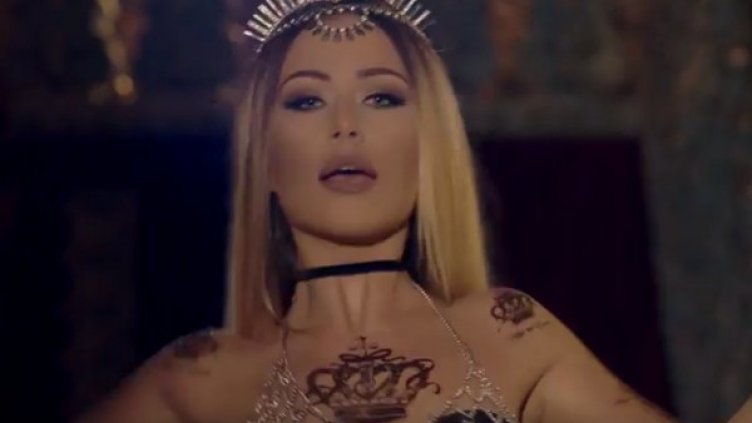 Снимка: YouTube