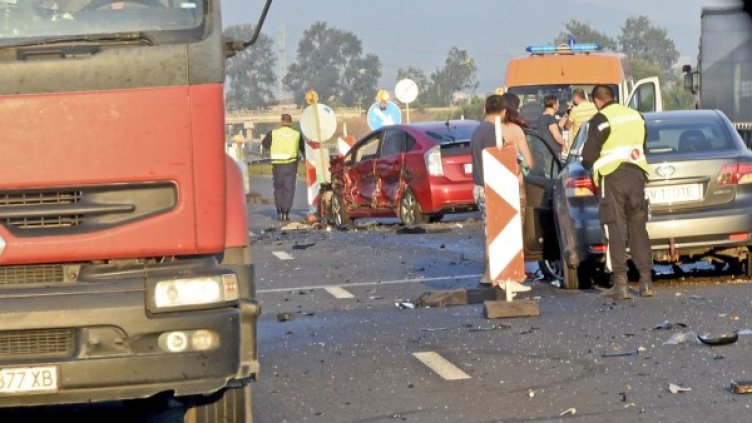 Снимка: Булфото