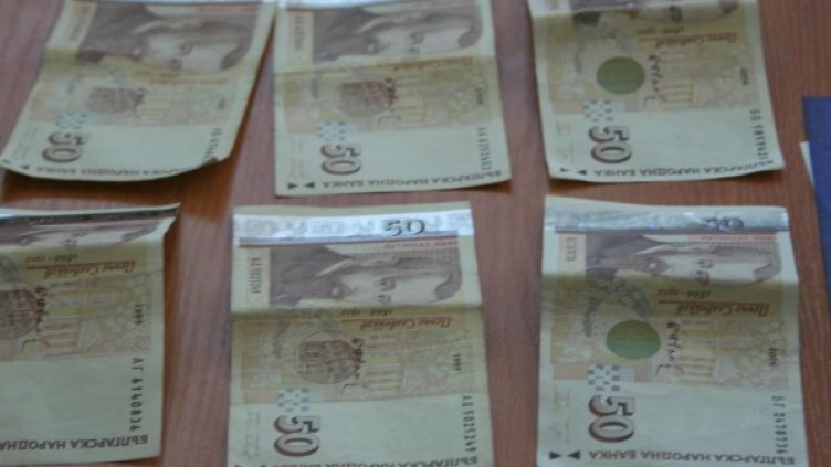 Снимка: архив, БулФото