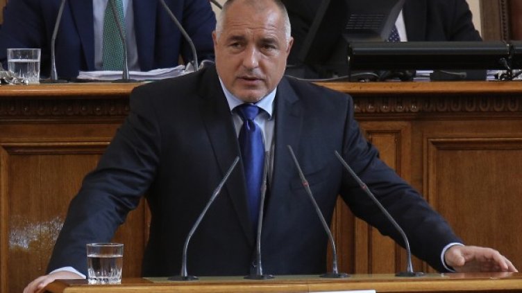 Искаме проверката на прокуратурата ни да е публична!