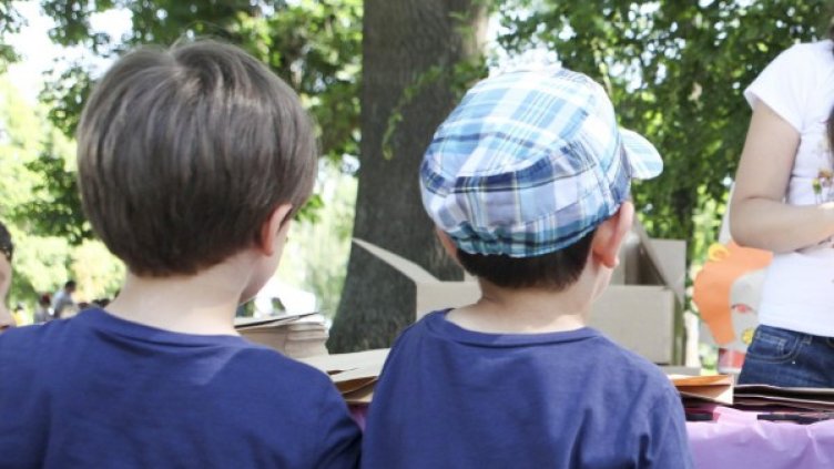 Снимка: Булфото, архив