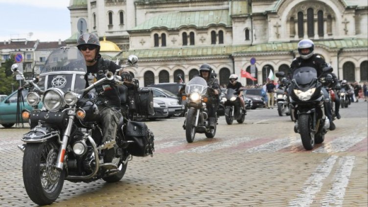 Снимка: Булфото