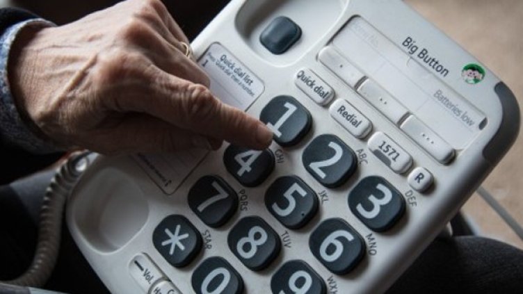 Снимка: Getty images