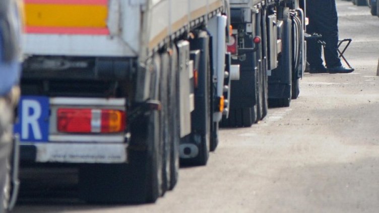 Снимка: архив, БулФото