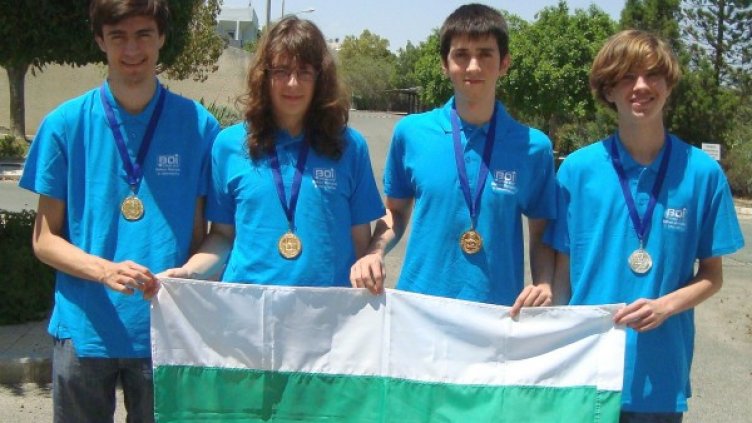 Снимка: Личен архив