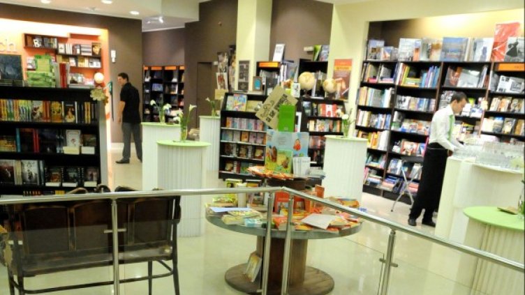 Снимка: архив, Bulphoto