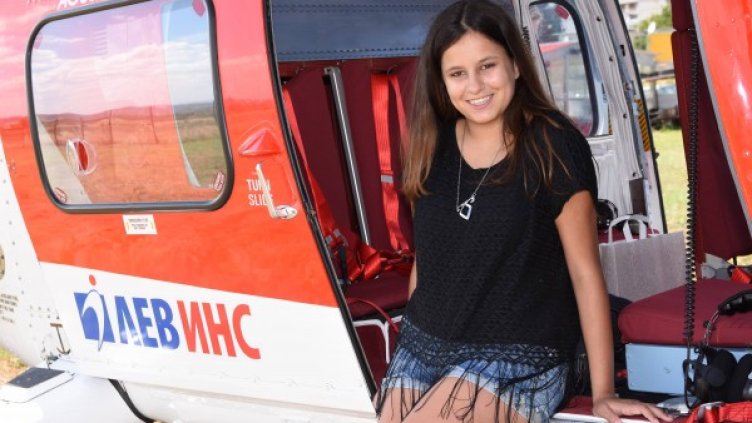 Снимка: "Лев Инс"