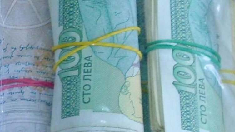 Снимка: Булфото, архив